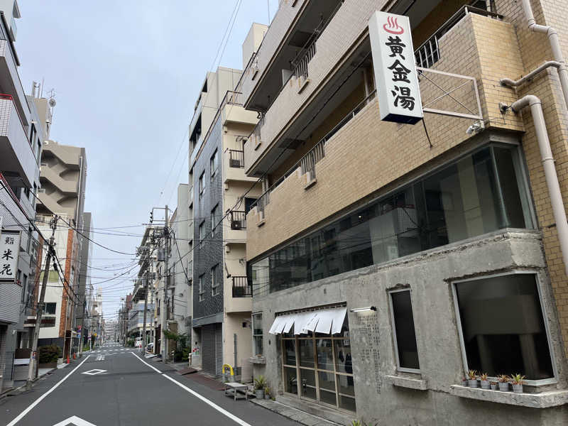 noriyoshiさんの黄金湯のサ活写真