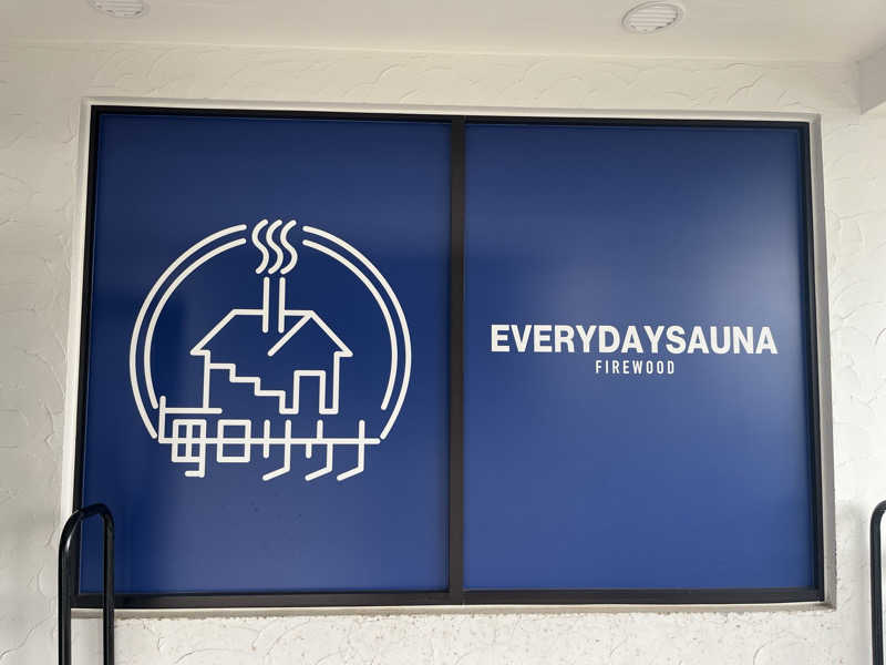 noriyoshiさんの毎日サウナ 越谷店のサ活写真