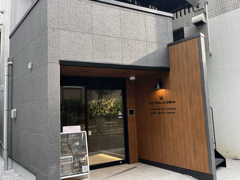 noriyoshiさんのFIRST THE SAUNA お茶の水のサ活写真