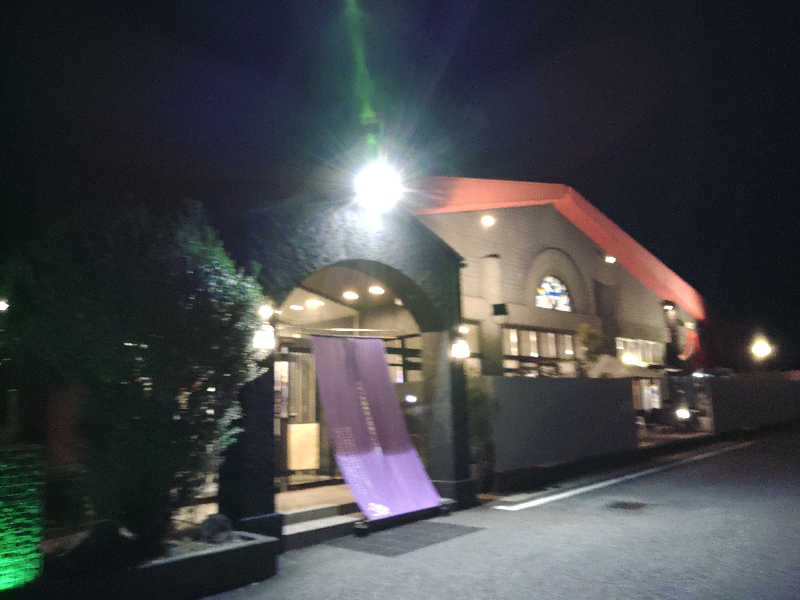 MAYAさんの富士山天然水SPA サウナ鷹の湯のサ活写真