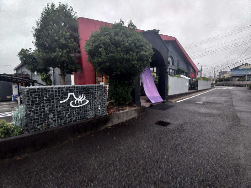 hi-vさんの富士山天然水SPA サウナ鷹の湯のサ活写真