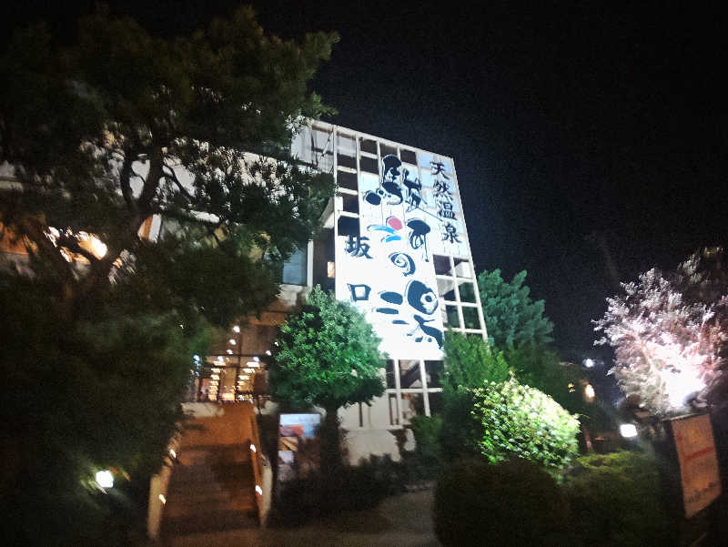 hi-vさんの駿河の湯 坂口屋のサ活写真