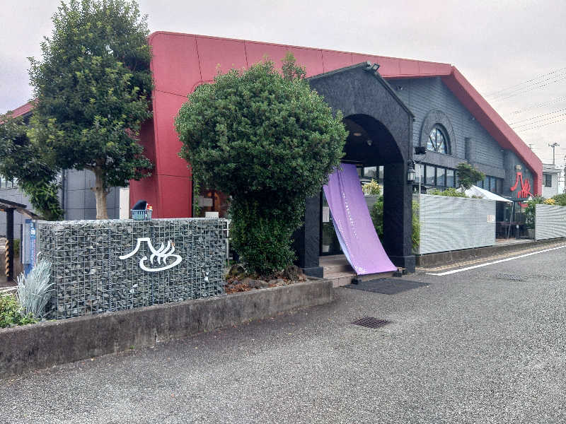 hi-vさんの富士山天然水SPA サウナ鷹の湯のサ活写真