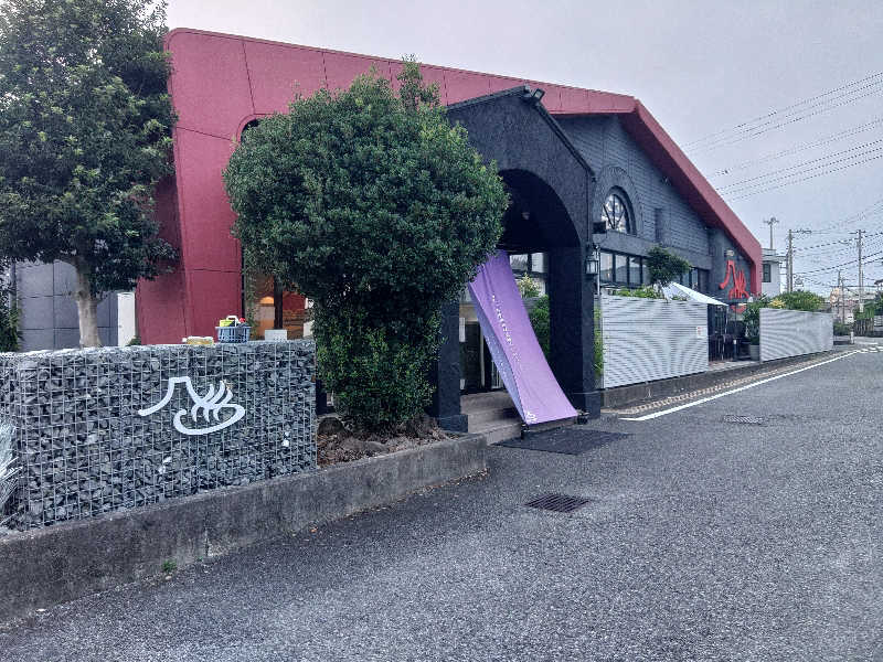 hi-vさんの富士山天然水SPA サウナ鷹の湯のサ活写真