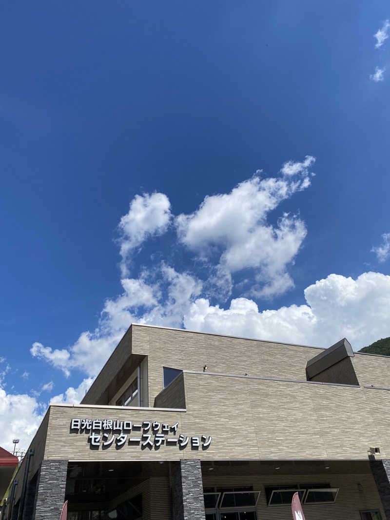 へむさんの丸沼高原センターステーション座禅温泉のサ活写真