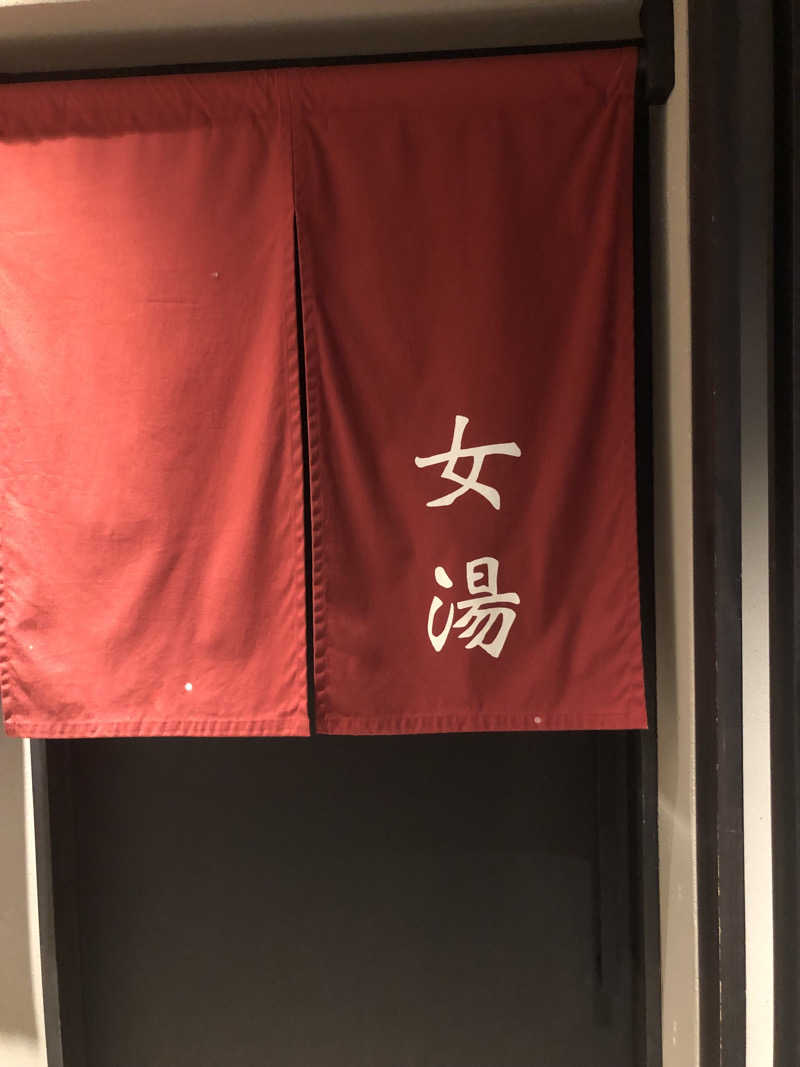 へむさんのOND HOTELのサ活写真