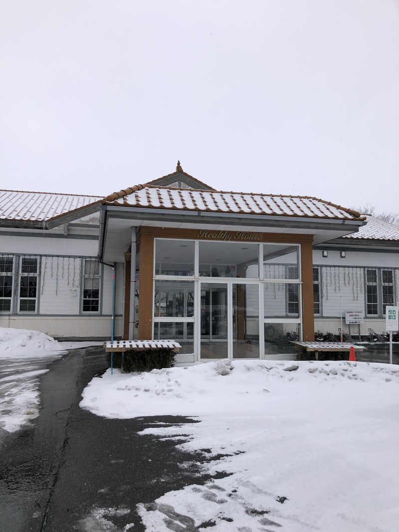 へむさんの長沼温泉 ぽっぽの湯のサ活写真