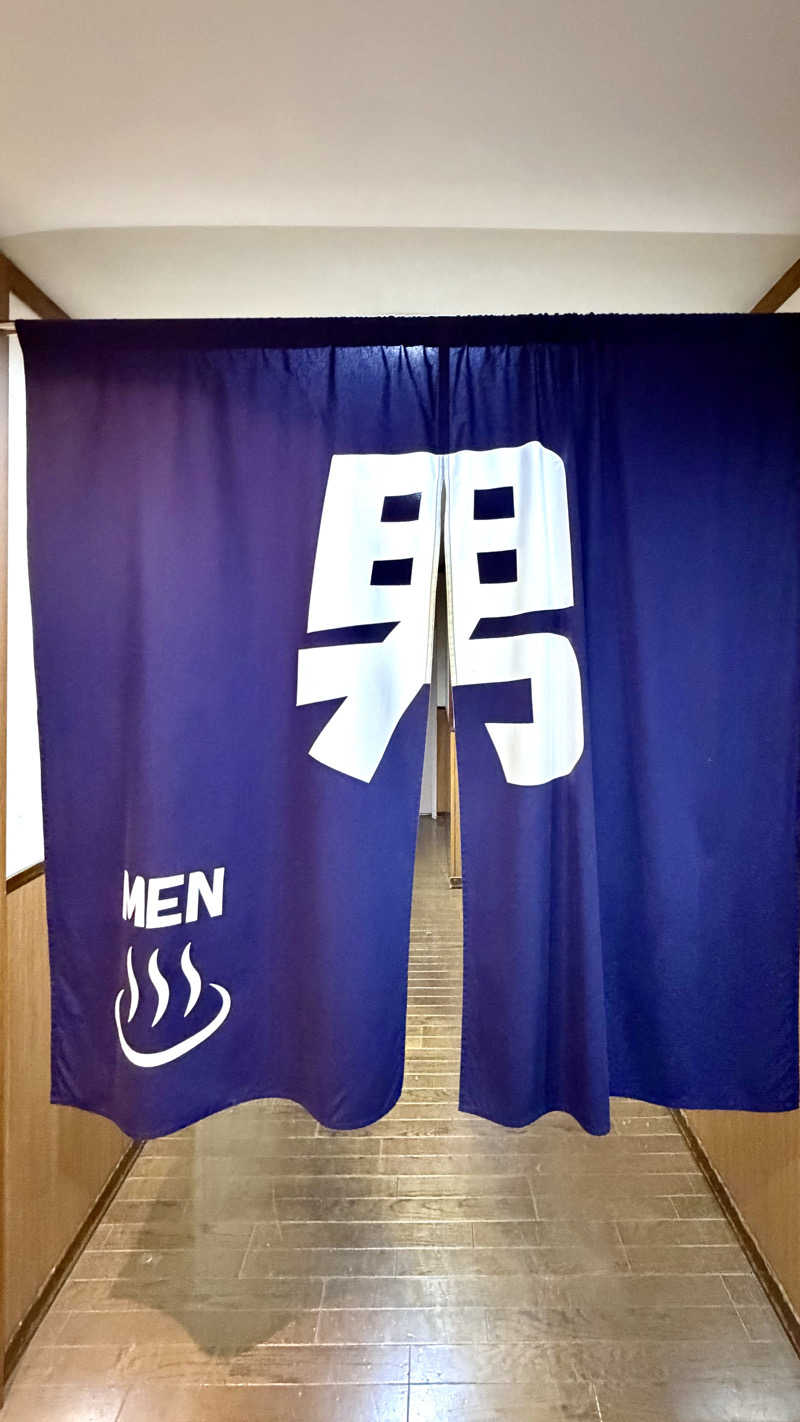 かずくんさんの天然露天温泉 スパスミノエのサ活写真