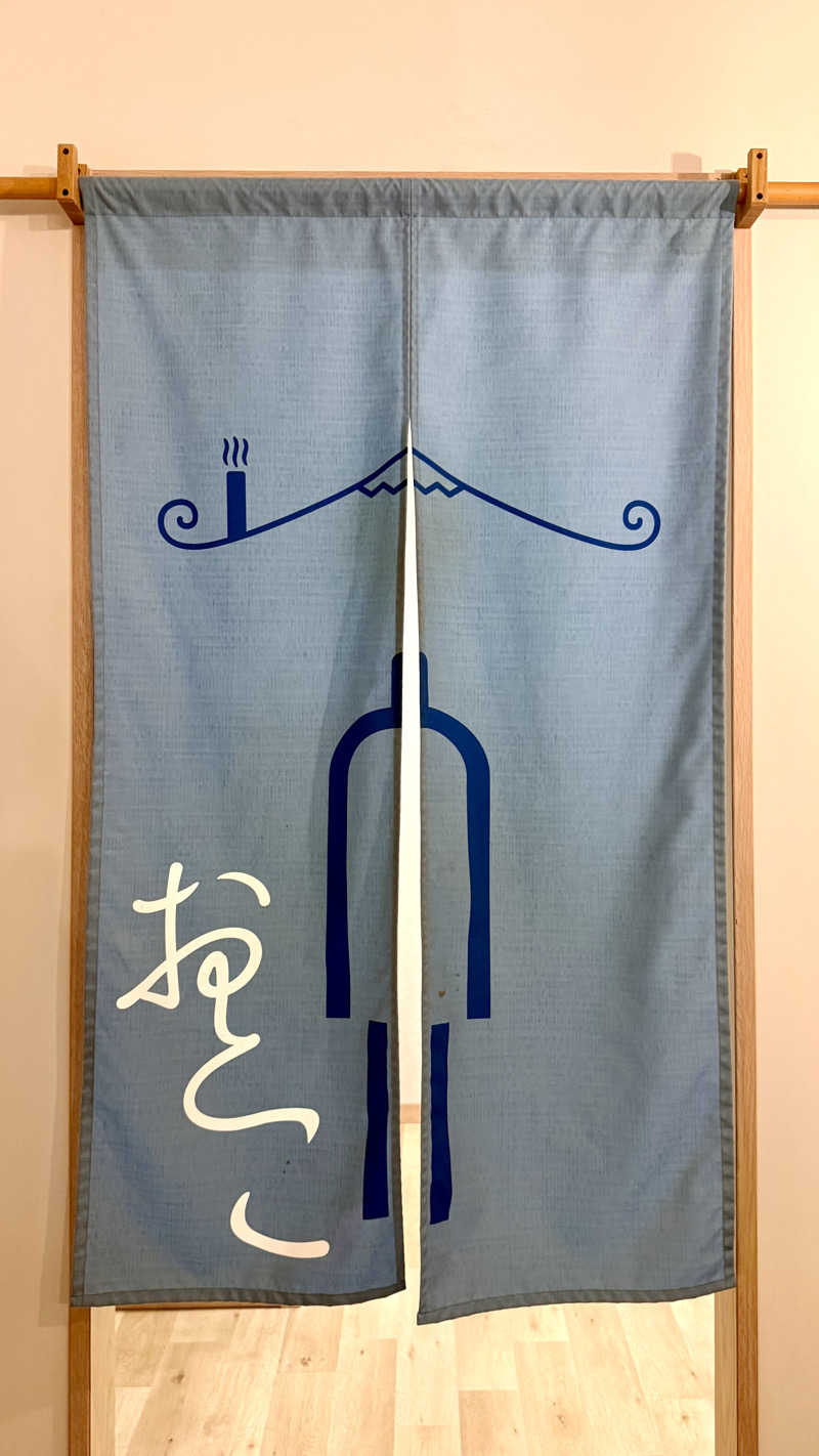 かずくんさんのCOCOFURO かが浴場のサ活写真