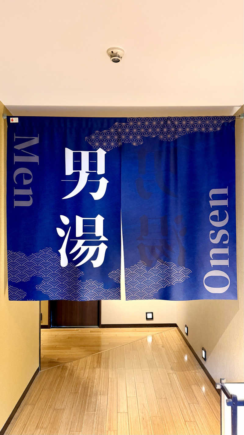 かずくんさんの源気温泉 万博おゆばのサ活写真