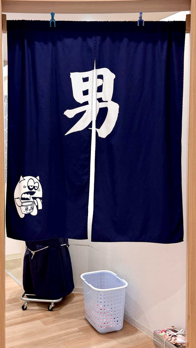 かずくんさんのユートピア白玉温泉のサ活写真