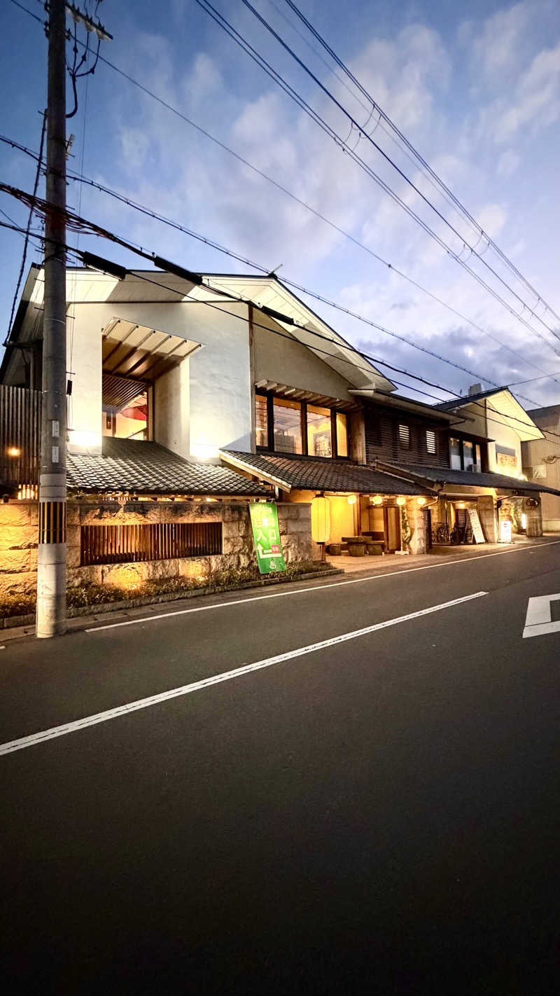 かずくんさんのさがの温泉 天山の湯のサ活写真
