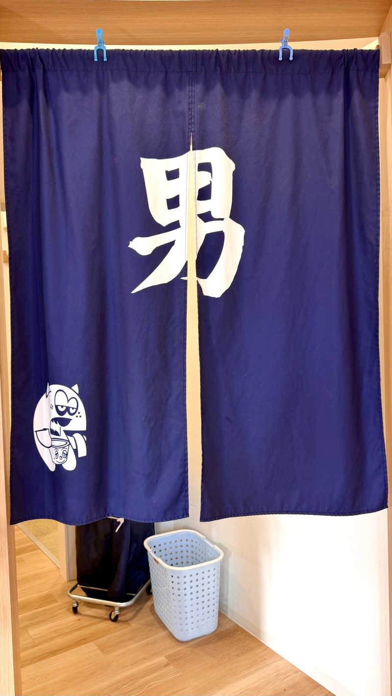 かずくんさんのユートピア白玉温泉のサ活写真