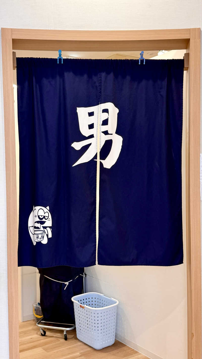 かずくんさんのユートピア白玉温泉のサ活写真