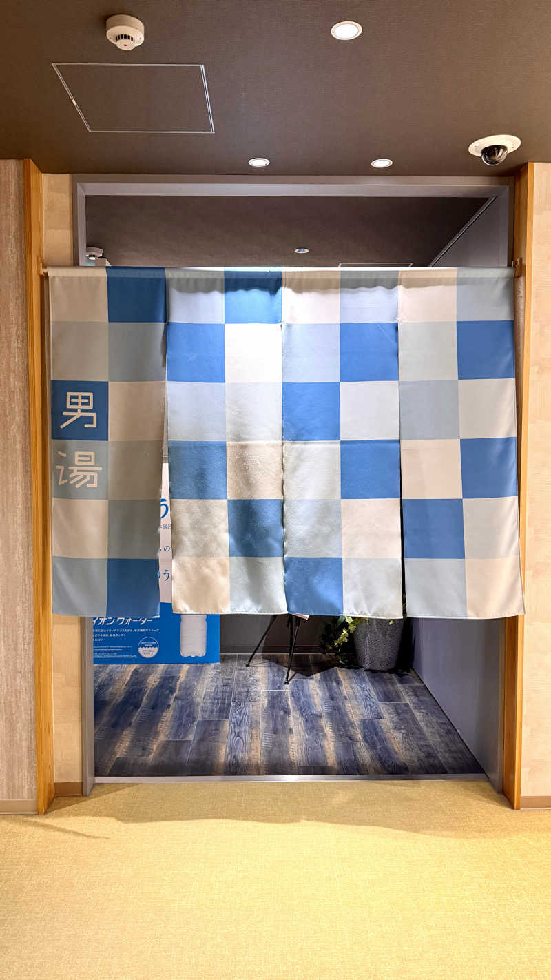 かずくんさんの花園温泉 sauna kukkaのサ活写真
