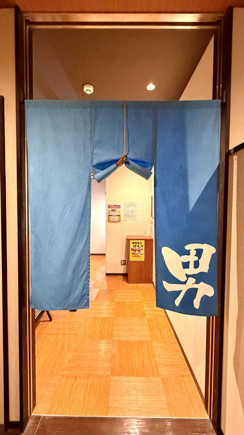 かずくんさんの神州温泉 あるごの湯のサ活写真