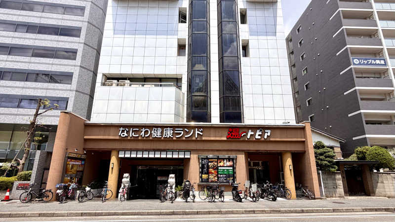 かずくんさんのなにわ健康ランド 湯〜トピアのサ活写真
