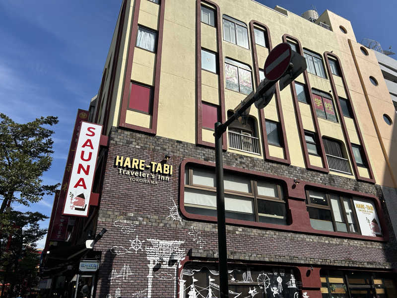 まいむさんのHARE-TABI SAUNA&INNのサ活写真