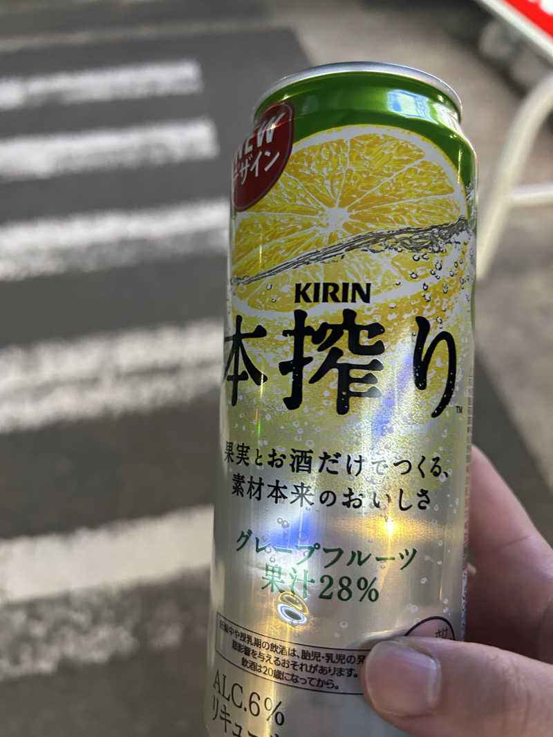 まいむさんのバーデンプレイスのサ活写真