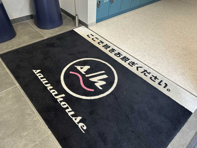 まいむさんのsaunahouseのサ活写真