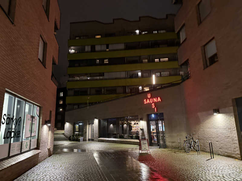 岡山 佳弘さんのUUSI SAUNAのサ活写真