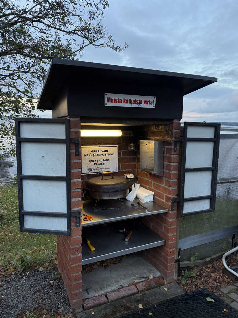 岡山 佳弘さんのKaupinojan Saunaのサ活写真