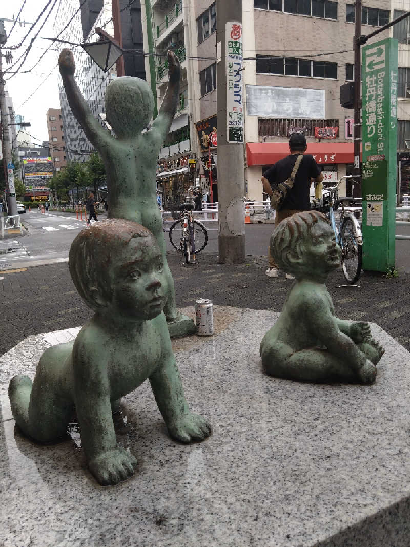 gilconiumさんのスパ&カプセル ニューウイングのサ活写真