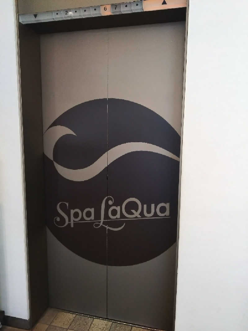 gilconiumさんの東京ドーム天然温泉 Spa LaQua(スパ ラクーア)のサ活写真