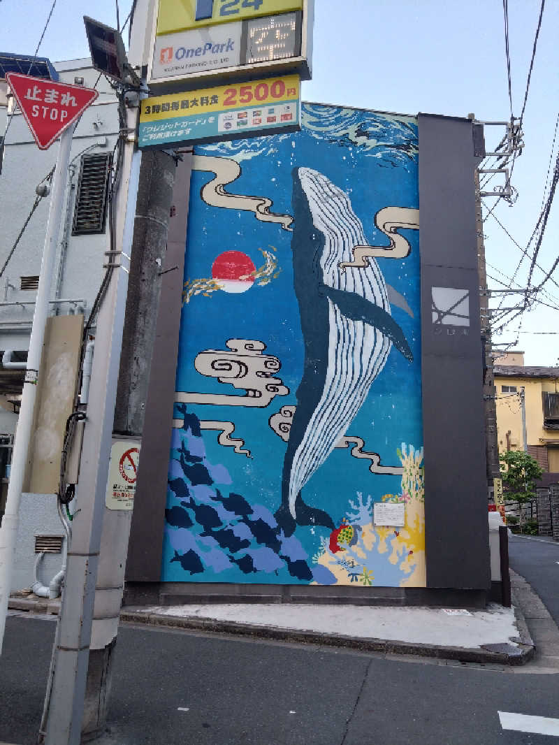 gilconiumさんの改良湯のサ活写真