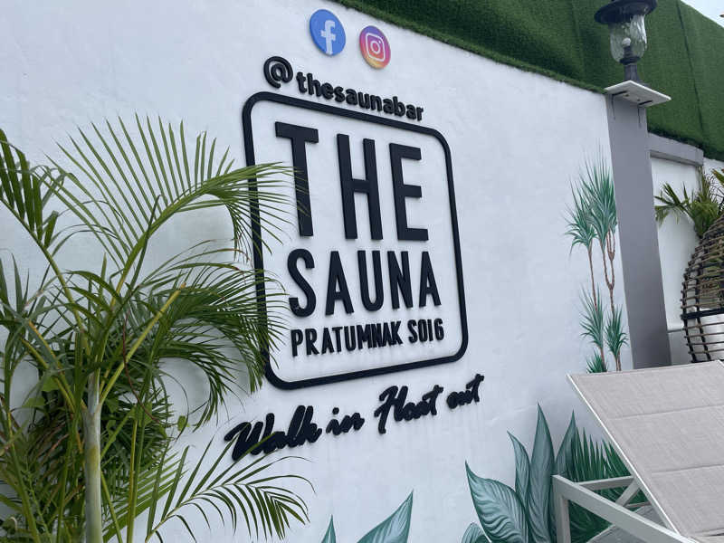 サウナビギナー5年目さんのTHE SAUNA Pratumnak Soi 6のサ活写真