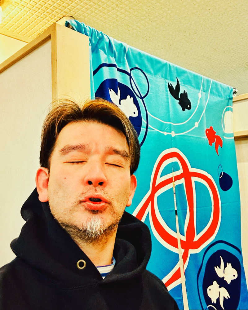 ヒゲサワサワさんの中村浴場のサ活写真