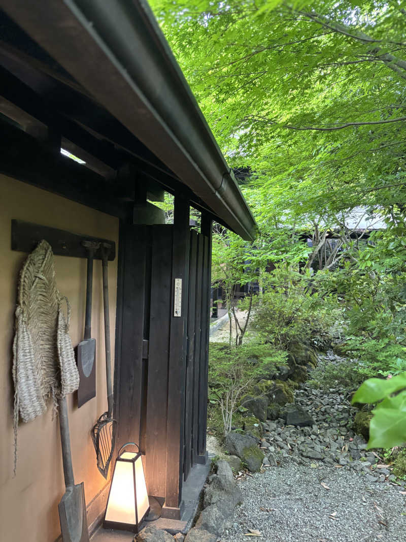 だいすけさんの箱根湯寮のサ活写真