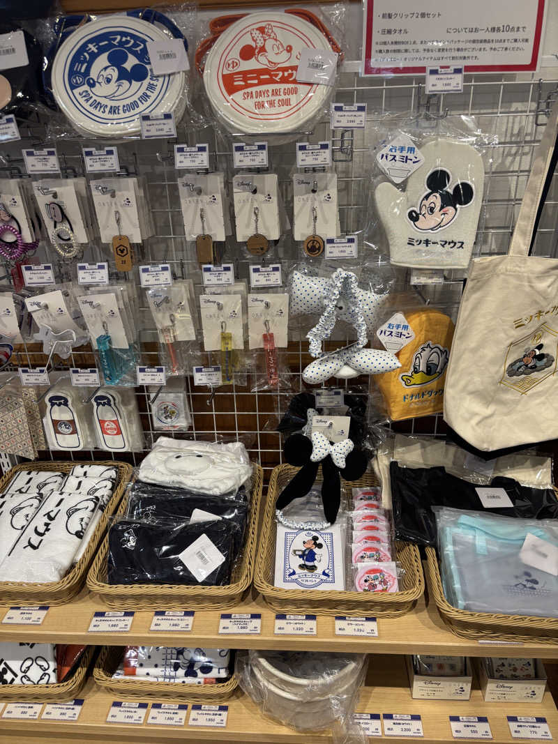 まりもさんの大江戸温泉物語 君津の森のサ活写真