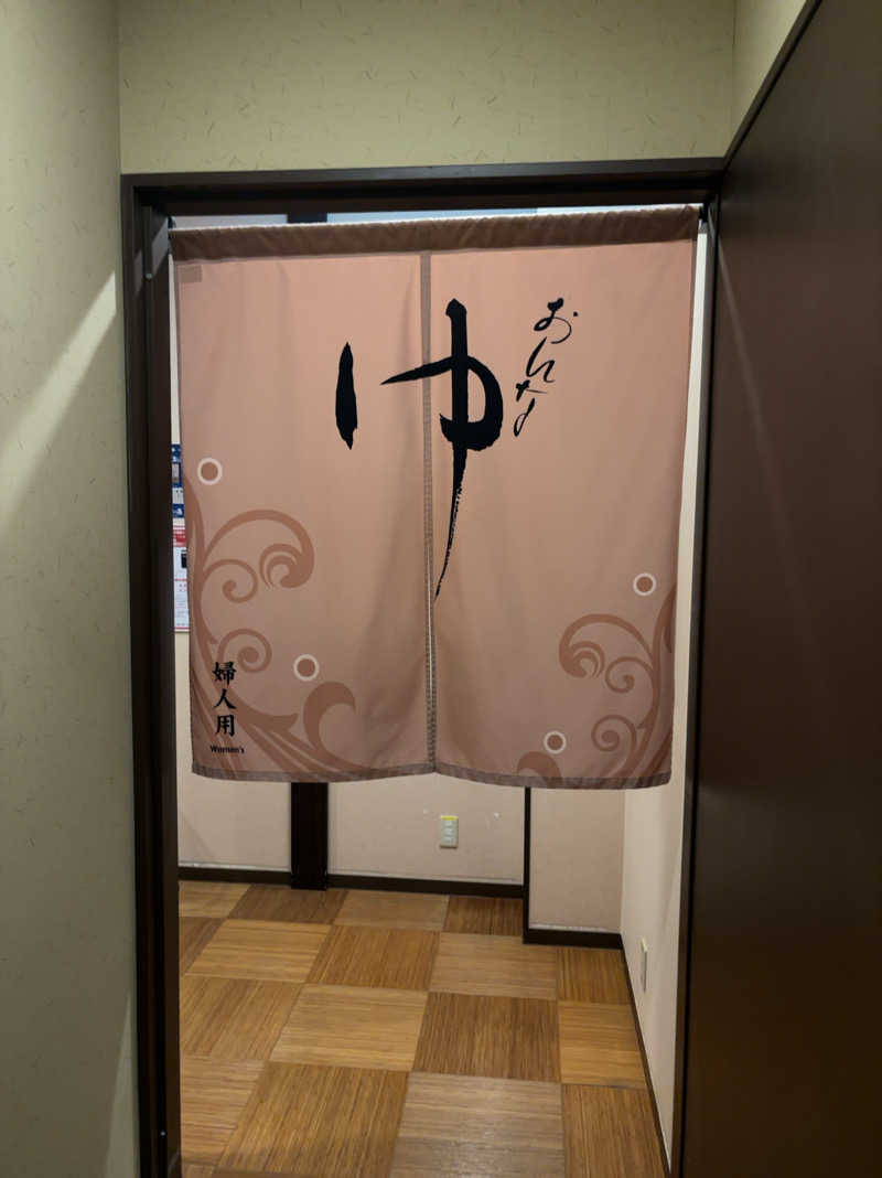 まりもさんの東京・湯河原温泉 万葉の湯のサ活写真