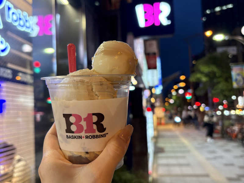 サーティワン🍨