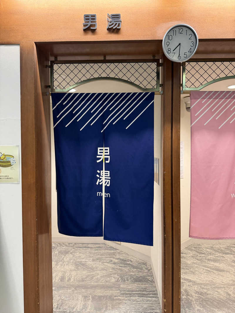 さうなさん⊂(    ･ω･ )⊃さんの芦別温泉 おふろcafé 星遊館 (芦別温泉スターライトホテル)のサ活写真