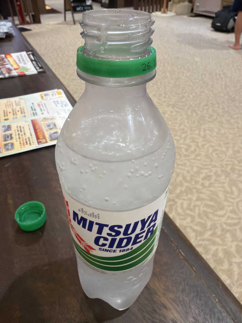 さうなさん⊂(    ･ω･ )⊃さんのえにわ温泉ほのかのサ活写真