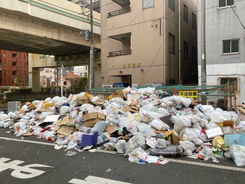 横浜のサウナーさんの小山湯のサ活写真