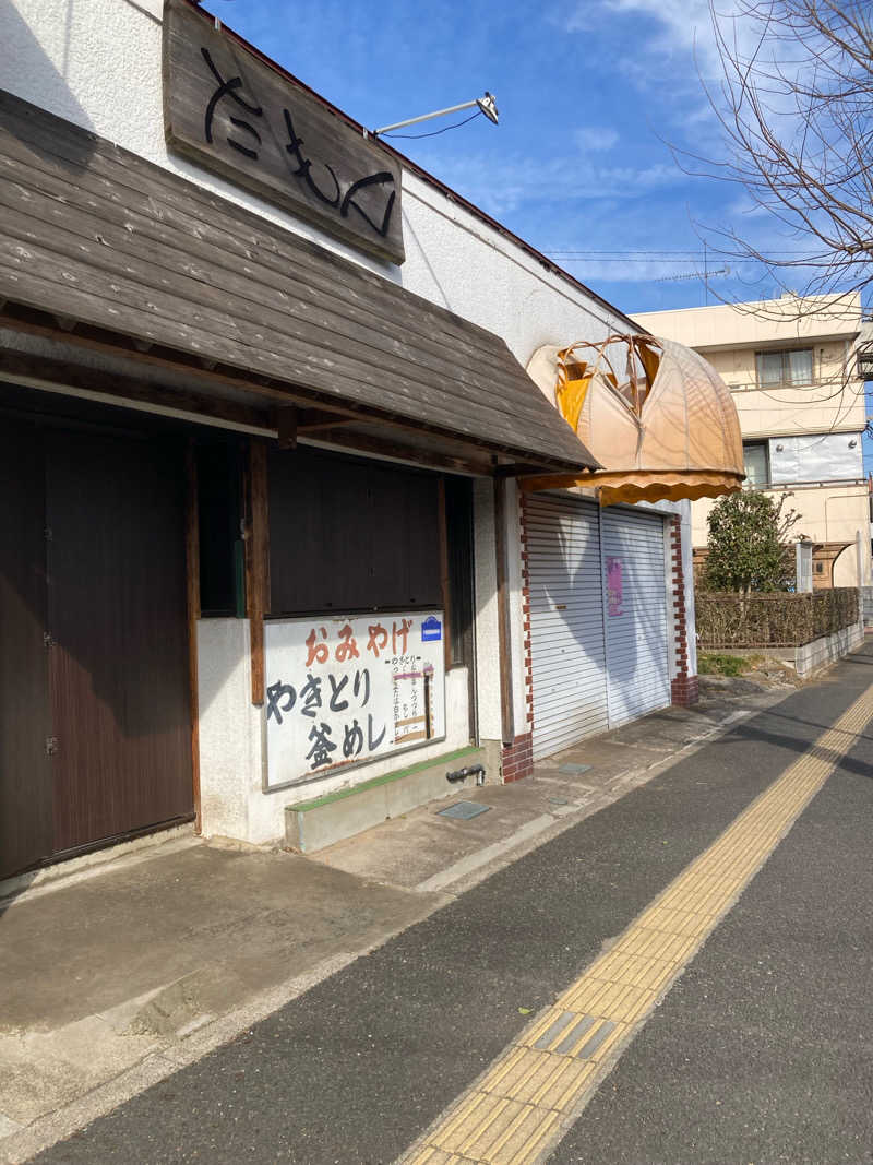 横浜のサウナーさんのジェクサー・フィットネス&スパ24横浜のサ活写真