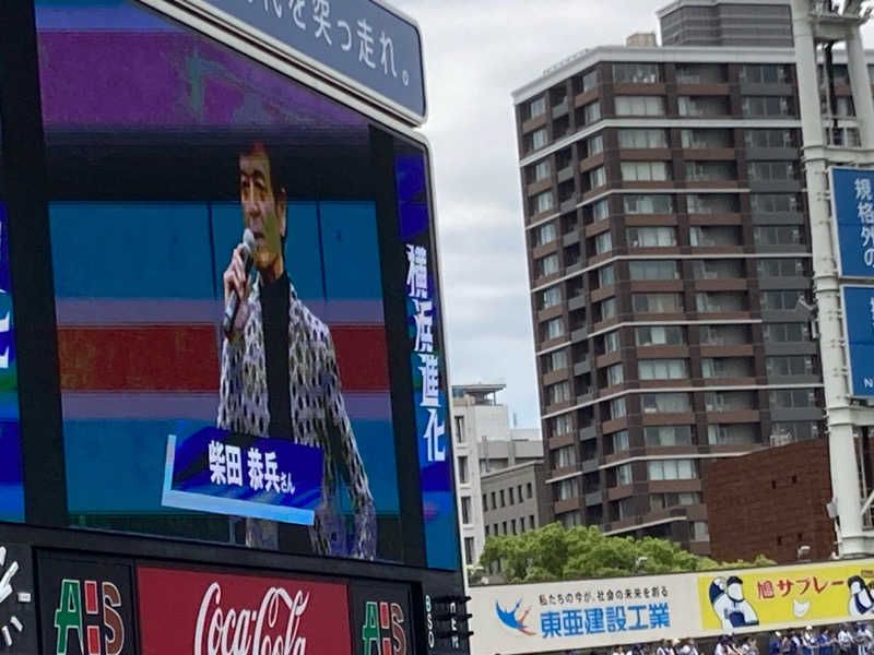 横浜のサウナーさんのジェクサー・フィットネス&スパ24川崎のサ活写真