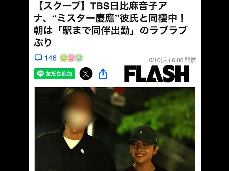 横浜のサウナーさんのジェクサー・フィットネス&スパ24川崎のサ活写真