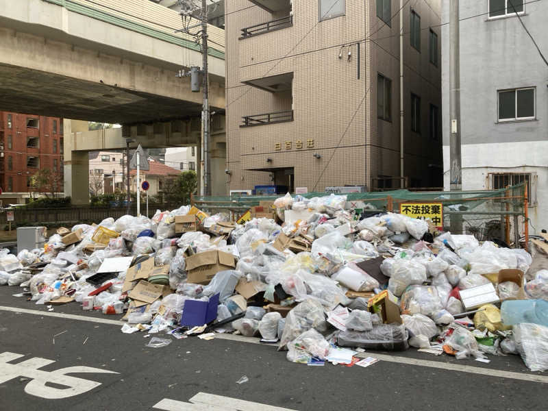 横浜のサウナーさんの天然温泉 満天の湯のサ活写真