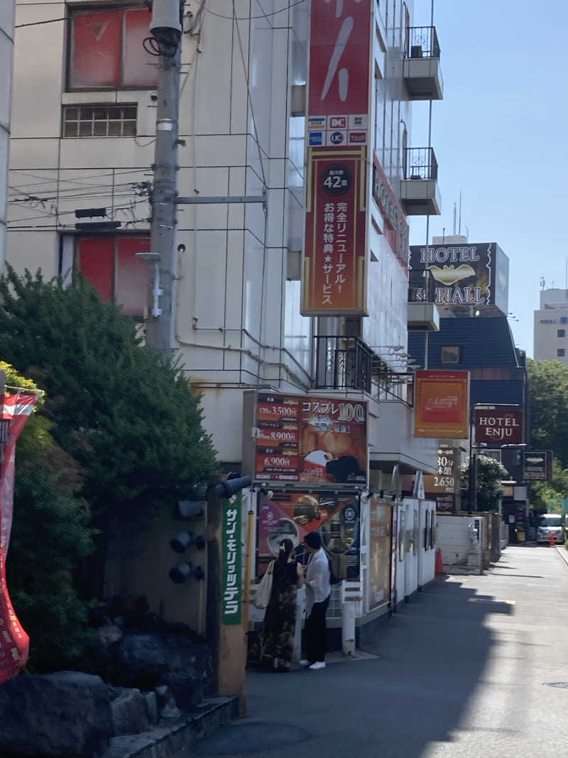 横浜のサウナーさんのサウナセンター鶯谷本店のサ活写真