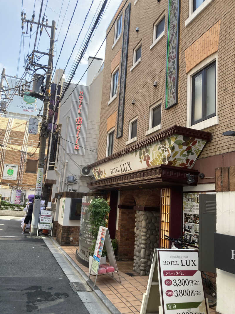 横浜のサウナーさんのサウナセンター鶯谷本店のサ活写真