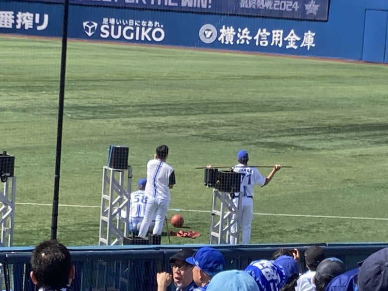 横浜のサウナーさんの徳の湯のサ活写真