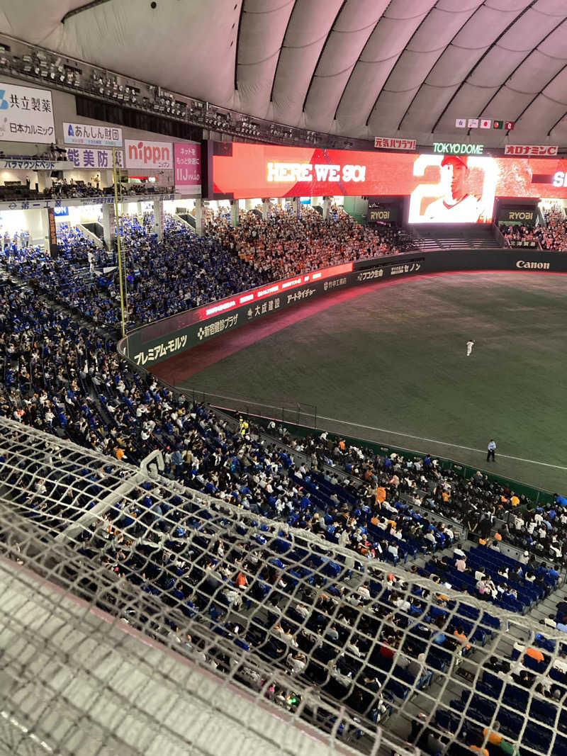 横浜のサウナーさんのジェクサー・フィットネス&スパ東神奈川のサ活写真