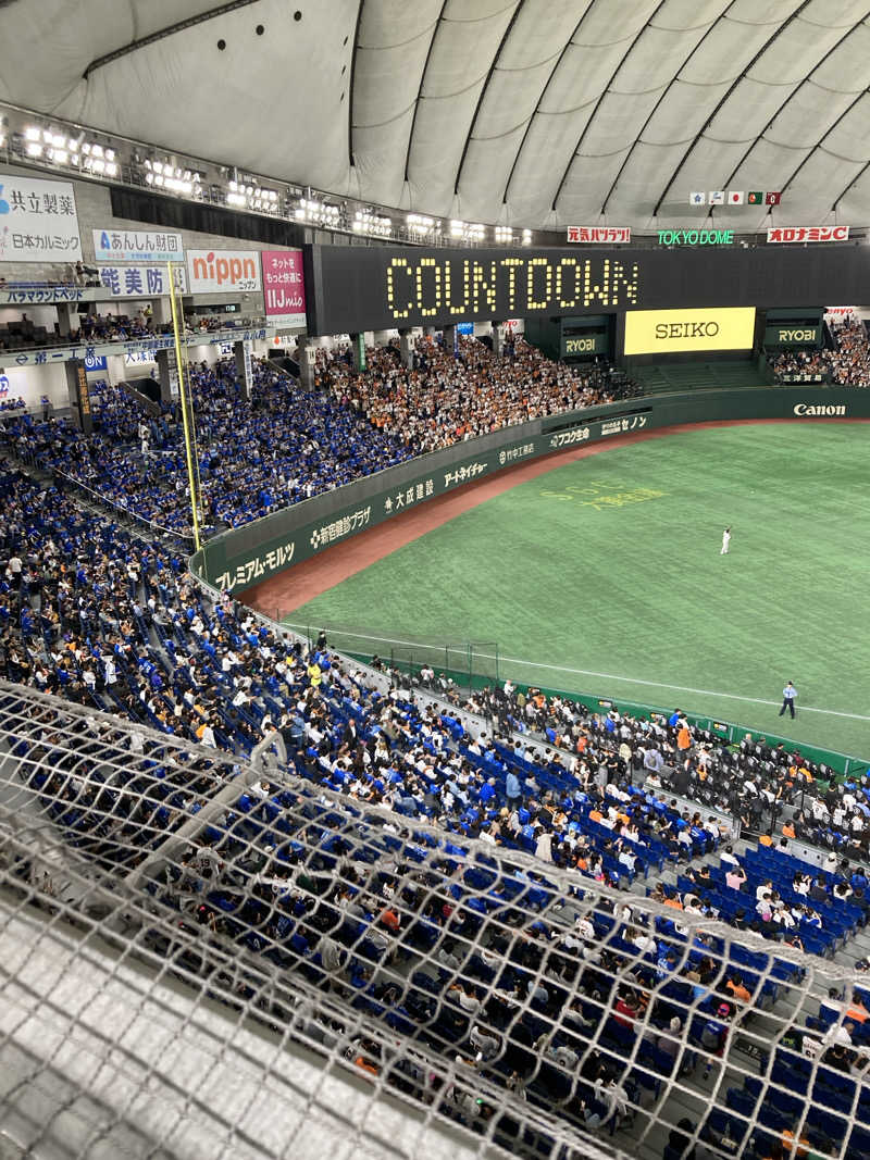 横浜のサウナーさんのジェクサー・フィットネス&スパ東神奈川のサ活写真