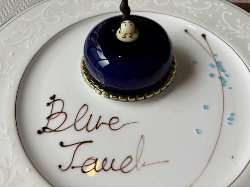 くまさんの汗蒸幕のゆのサ活写真