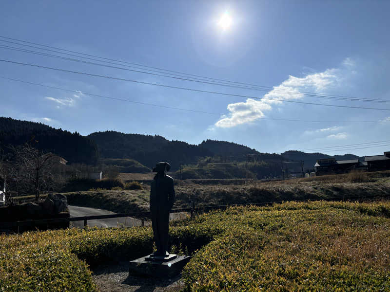くまさんのラムネ温泉館のサ活写真