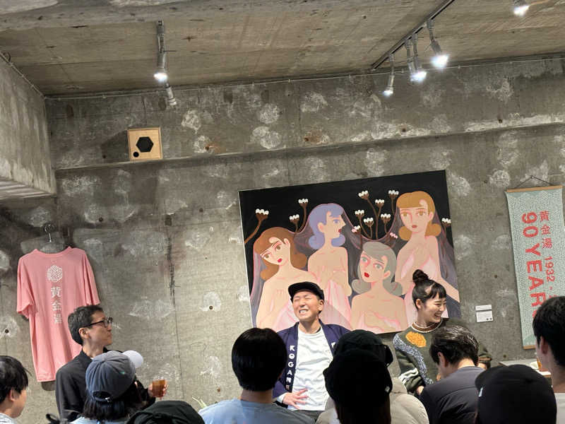 くまさんの黄金湯のサ活写真